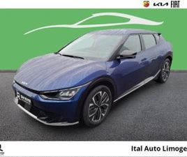 229CH AIR DESIGN 2WD