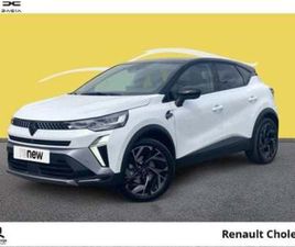 RENAULT CAPTUR E-TECH 1.6 E-TECH FULL HYBRID 145CH ESPRIT ALPINE