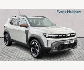 1.6 HYBRID EXTREME AUTO EURO 6 (START/STOP) 5DR