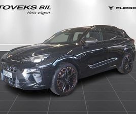 VZ 1.5 E-HYBRID 272 HK DSG/SENNHEISER/PANORAMA/MATRIX