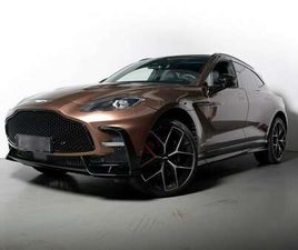 ASTON MARTIN DBX DBX S S / MAGNETO BRONZE / 360 DEGREE CAMERA