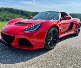 EXIGE S S
