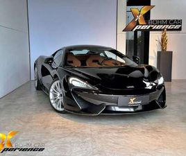 MC LAREN 570S LIFT - BOWERS AND WILKINS - MWST. AUSWEISBAR