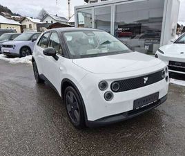 NIO FIREFLY FIREFLY SELECT