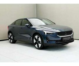 LONG RANGE DUAL MOTOR - PLUS WPUMPE EL.HECK