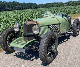 12 HP SPRITE (12/4 SPECIAL) FRAME-OFF!