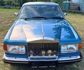 AUS KÖNIGLICHEM BESITZ (WINDSOR), BLAUES LEDER