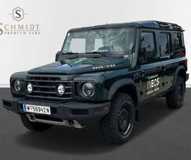 INEOS GRENADIER STATION WAGON STATION WAGON TRAILMASTER EDITION