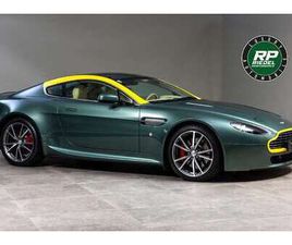 ASTON MARTIN VANTAGE V8 RACE COLLECTION 007 OF 007