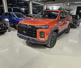 MAXUS T60 MAX MAX LUXURY