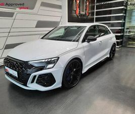 AUDI RS 3 2.5 TFSI QUATTRO (294KW/400K)