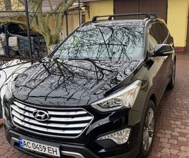 HYUNDAI GRAND SANTA FE 2015