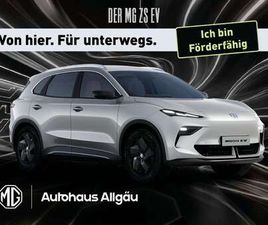 COMFORT - E-BONUS MÖGLICH!