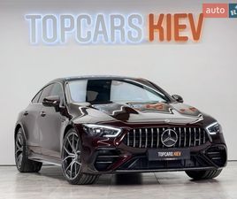 MERCEDES-BENZ AMG GT 4-DOOR COUPE 2021