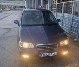 HYUNDAI TRAJET HYUNDAI TRAJET 2.7 V6 173 КС С. ТОТЛЕБЕН • OLX.BG
