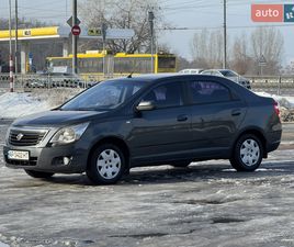 RAVON R4 RAVON R4 2018