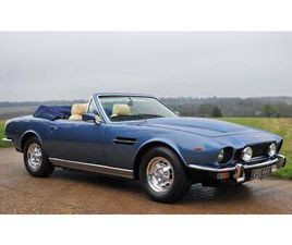 1980 ASTON MARTIN V8 VOLANTE SERIES 1 CONVERTIBLE