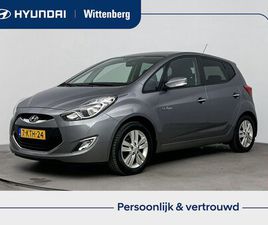 HYUNDAI IX20 - 1.4I I-MAGINE | TREKHAAK 1300KG | PARKEERSENSOREN ACHTER EN CAMERA NAVIGATIE | CRUISE CONT
