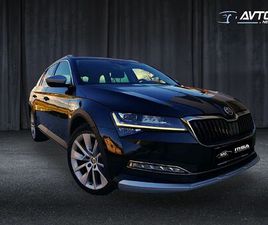 ŠKODA SUPERB 2.0 TDI SCOUT COM 4X4 140 KW-MATRIX-KAM-KLJUKA-WEB