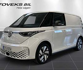 VOLKSWAGEN ID BUZZ CARGO VOLKSWAGEN ID.3 ID.BUZZ CARGO PRO 210 KW CARGO ELMOTOR 210