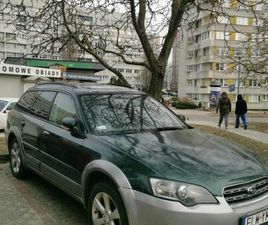 SUBARU LEGACY DOBRY STAN, BENZYNA Z GAZEM, USZKODZONY SILNIK. SZCZECIN CENTRUM • OLX.PL