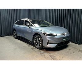 VW ID.7 TOURER EL PRO S 286HK STC AUT. - 449.900 KR