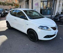 1.0 FIREFLY HYBRID PLATINUM S