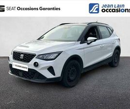 ARONA 1.0 TSI 110 CH START/STOP DSG7 BUSINESS