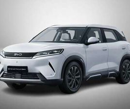 DMI 212CV SUPER DM TECHNOLOGY E-CVT KM0 ONLY-PROMO