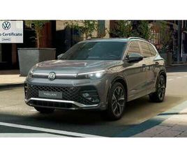 1.5 TSI EHYBRID 150KW R-LINE PLUS DSG