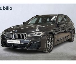 BMW SERIE 5 TOURING 530E BMW 530E XDRIVE TOURING M-SPORT | DRAG | HIFI | BACKKAMERA 2023 GRÅ