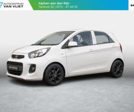 KIA PICANTO 1.0 CVVT ECONOMYPLUSLINE | NAVIGATIE | AIRCO | A — KIA — MARKTPLAATS
