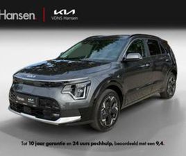 KIA E-NIRO KIA NIRO EV AIR 64.8 KWH I DIRECT LEVERBAAR — KIA — MARKTPLAATS