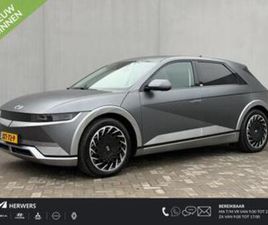 HYUNDAI IONIQ 5 CONNECT 73KWH AUTOMAAT / SOH 100 % / DEALER — HYUNDAI — MARKTPLAATS