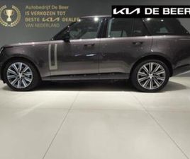 LAND ROVER RANGE ROVER P550E 550PK AWD AUT PHEV HSE — LAND ROVER — MARKTPLAATS