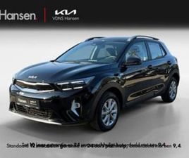KIA STONIC KIA STONIC 1.0 T-GDI MHEV DYNAMICLINE — KIA — MARKTPLAATS