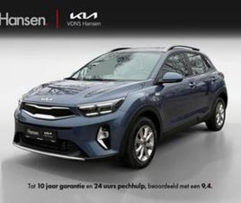 KIA STONIC KIA STONIC 1.0 T-GDI MHEV DYNAMICLINE — KIA — MARKTPLAATS