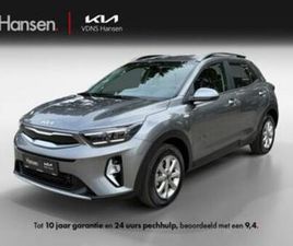 KIA STONIC KIA STONIC 1.0 T-GDI MHEV DYNAMICLINE — KIA — MARKTPLAATS