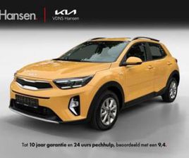 KIA STONIC KIA STONIC 1.0 T-GDI MHEV DYNAMICLINE — KIA — MARKTPLAATS