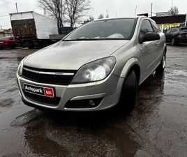 OPEL ASTRA 2006