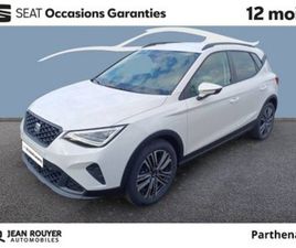 1.0 TSI 95 CH START/STOP BVM5 COPA