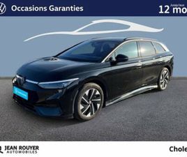 TOURER 286 CH PRO LIFE MAX