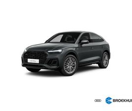 AUDI Q5 SPORTBACK 55 TFSI E S EDITION