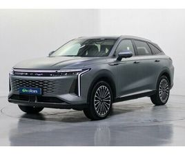 OMODA 9 HÍBRIDO ENCHUFABLE 9 1.5 TGDI PREMIUM