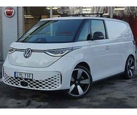 VOLKSWAGEN ID BUZZ CARGO VOLKSWAGEN ID-BUZZ CARGO 204HK 82KWH 20 | INREDNING | VÄRMARE|