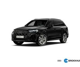 AUDI Q7 55 TFSI E QUATTRO PRO LINE