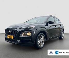 HYUNDAI KONA 1.0T 120PK COMFORT