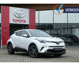 TOYOTA C-HR TOYOTA C-HR 1.8 HYBRID PREMIUM AUTOMAAT | VERWARMBAAR STUURWIEL | JBL PREMIU