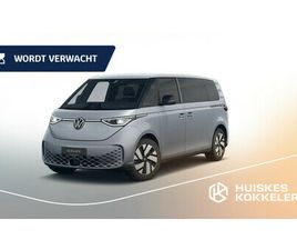 VOLKSWAGEN ID BUZZ VOLKSWAGEN ID. BUZZ PRO BULLI LIMITED 286PK 86 KWH LWB | 7-ZITS | TREKHAAK | DESIGN PAKKET | OPEN & CLOSE PAKKET |