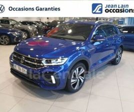 GENERATION2 1.5 TSI EVO2 150 START/STOP R-LINE EDITION DSG7